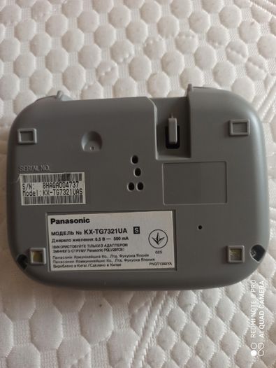 Радиотелефон Panasonic KX-TG7321