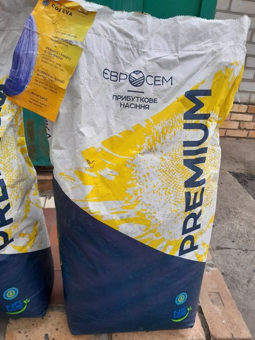 Продам посівмат соняшника такі як на фото  маю 4 мішки