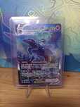 Pokemon TCG Shadow Rider Calyrex VMAX CRE 205