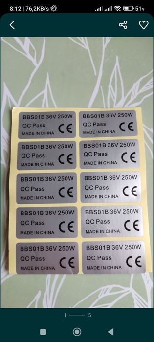 Naklejka 2sztuki 10zł e bike legalna 250w BBS01B bafang 36v rower elek