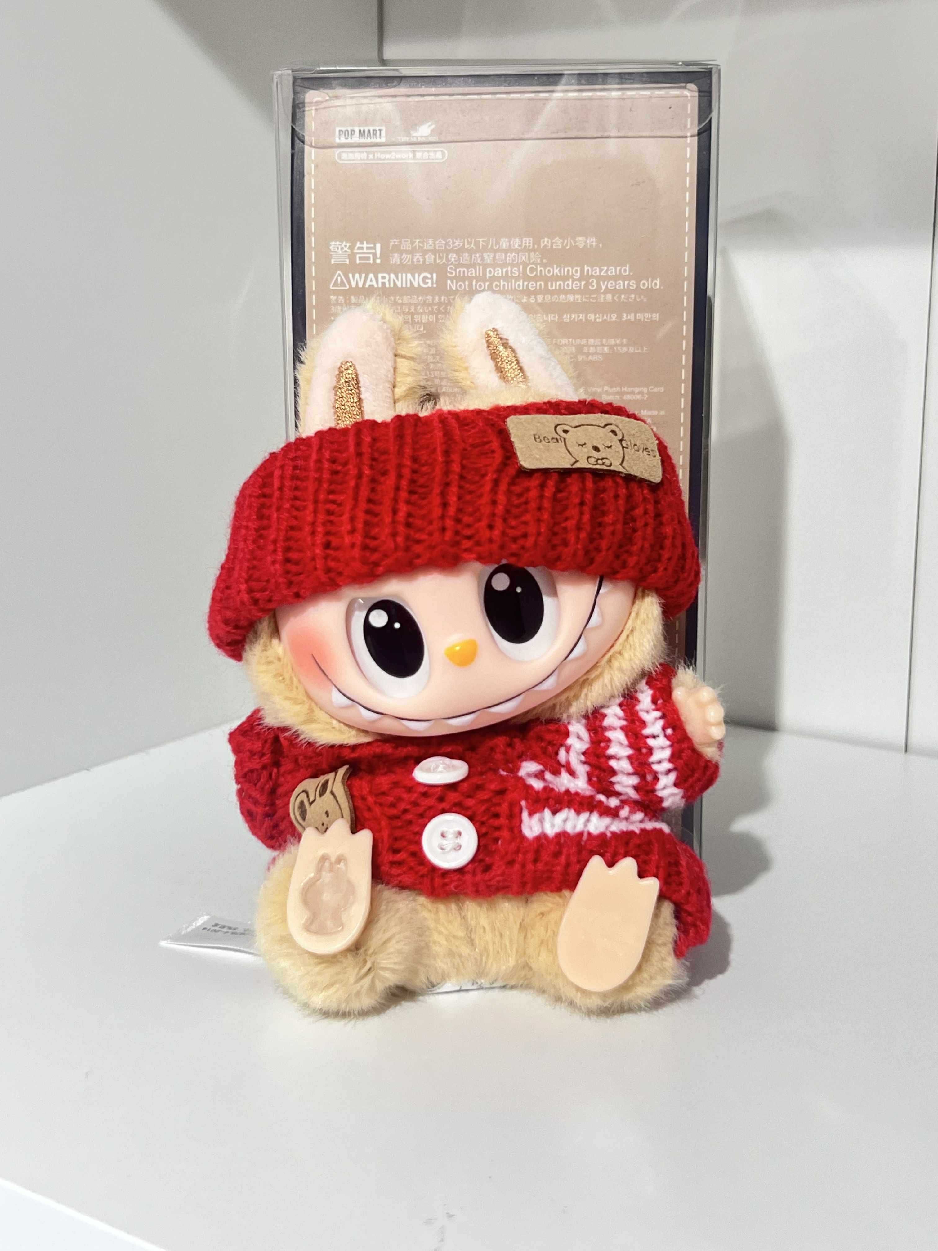 Labubu w ubranku