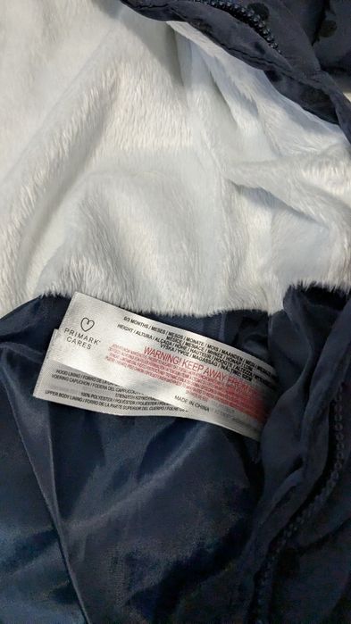 Комбінезон Primark унісекс 62р / комбинезон