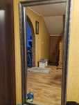 Lustro do salonu