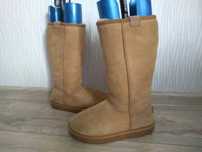 Emu Stringer Hi 37 śniegowce saszki j.UGG