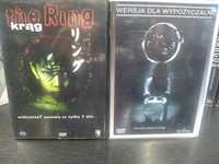 The Ring +The Ring 2 dvd