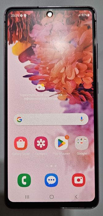 Продам Samsung C 20 FE(в гарному стані)