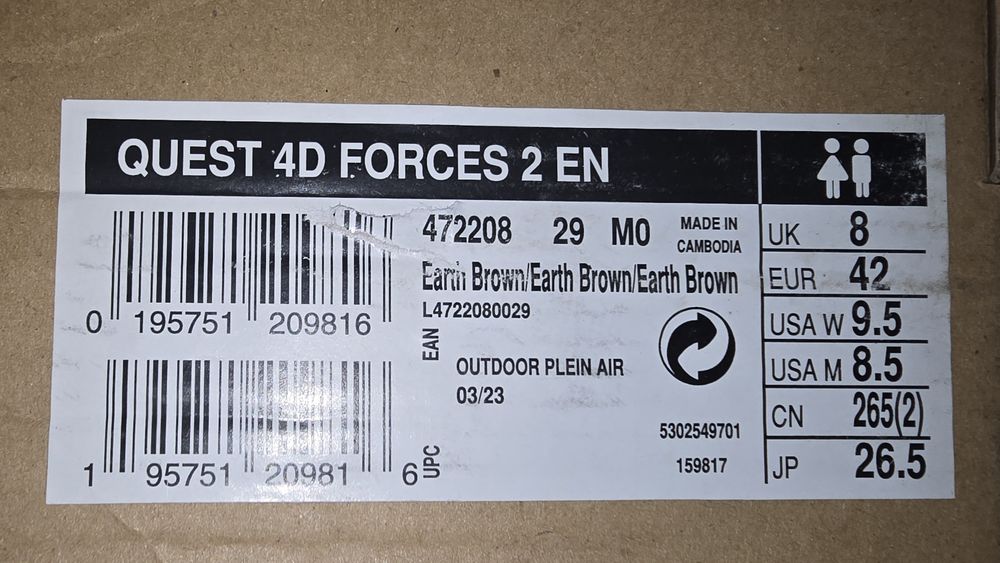 Salomon Quest 4d Forces 2 EN Brown 42 розміру(Оригінал)