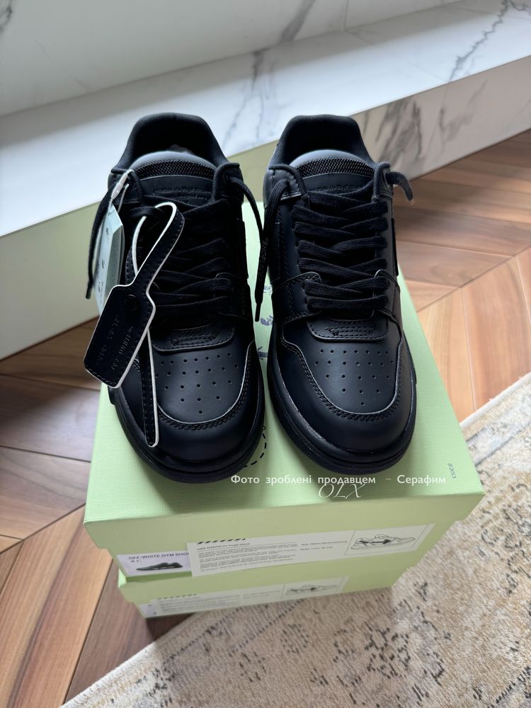 OFF-WHITE Out Of Office ''For Walking'' (new in box)