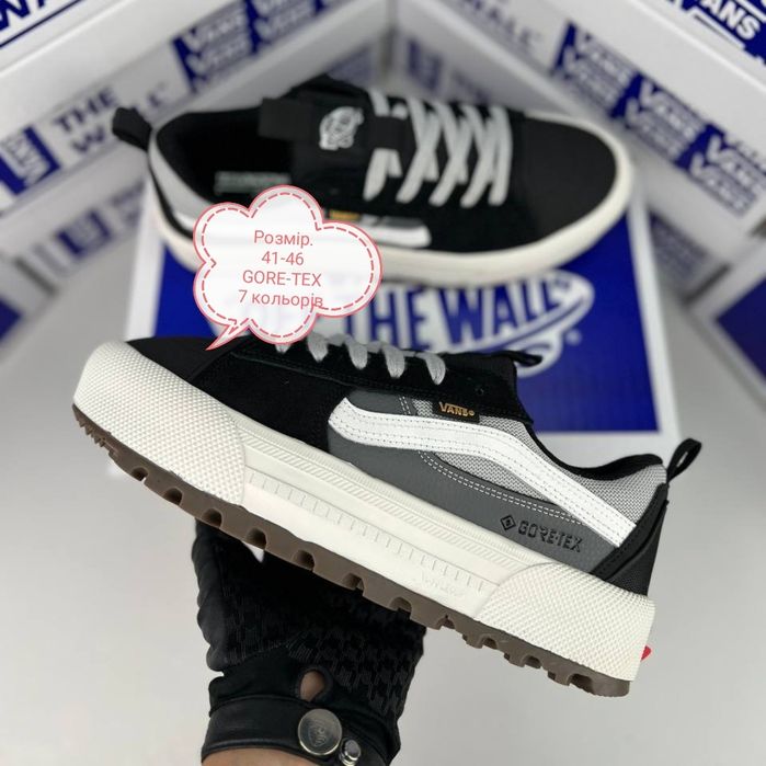 Чоловічі кросівки Vans Old Skool MTE-1 Gore Tex