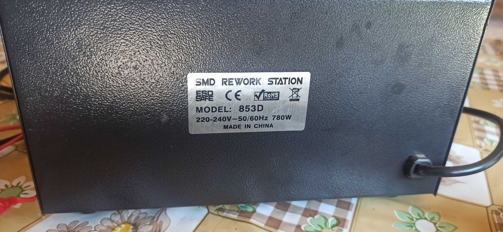 Паяльна станція 3 в 1 lukey853d