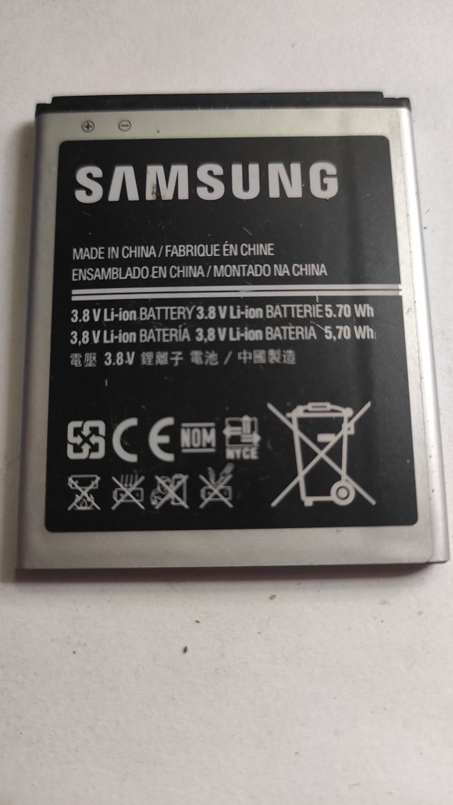 Bateria używana do Samsung