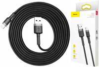 Kabel Lightning Baseus Do Iphone 6 7 8 X Xr 11 2M