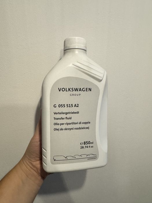 VAG Transfer Box Oil G 055 515 оригінал