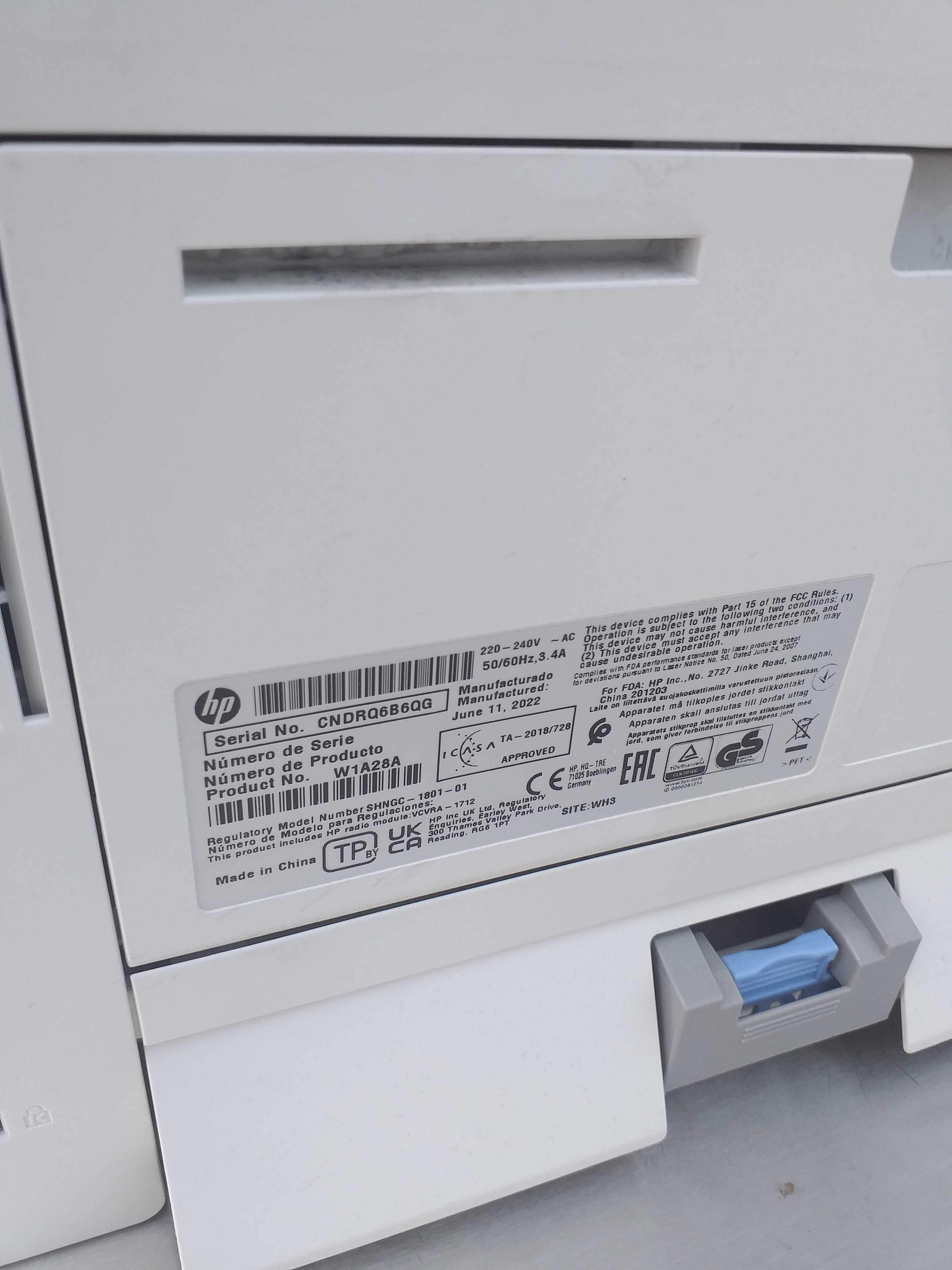 Drukarka wielofunkcyjna HP LaserJet Pro MFP M428dw