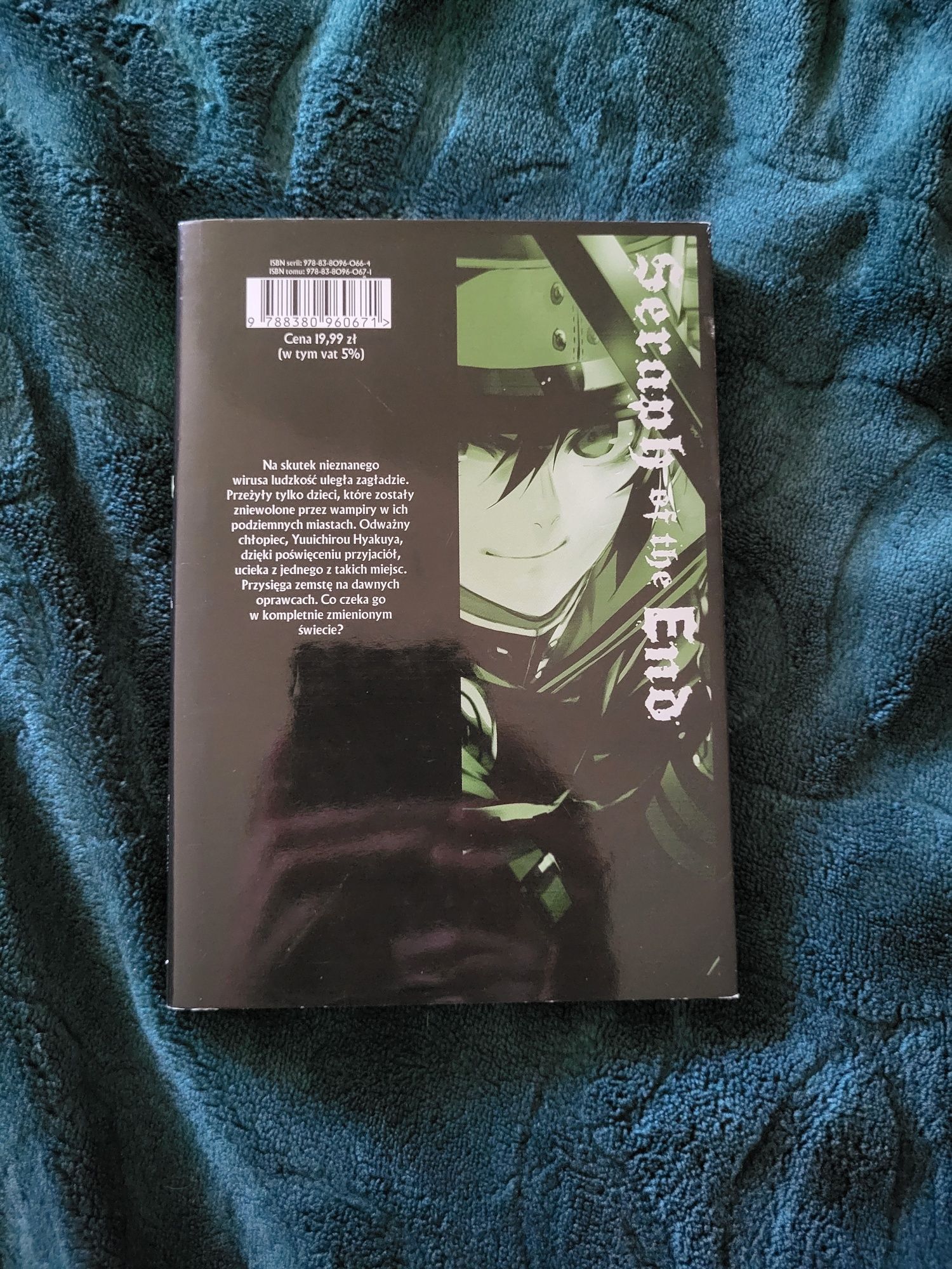 Seraph of the End 1,2 Tom Takaya Kagami