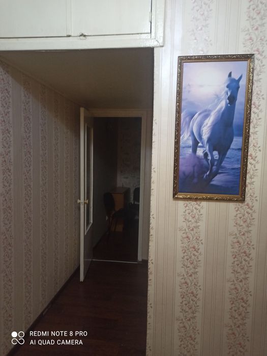 Сдам 1 комнатную квартиру