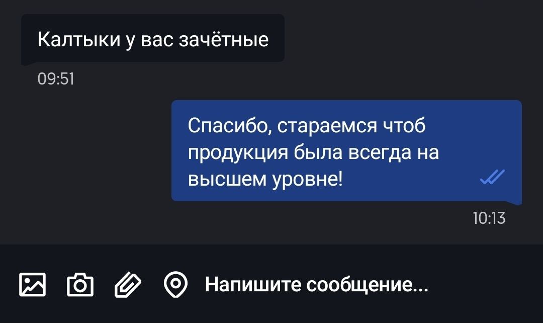 Акция!!! Натуральный корм для собак