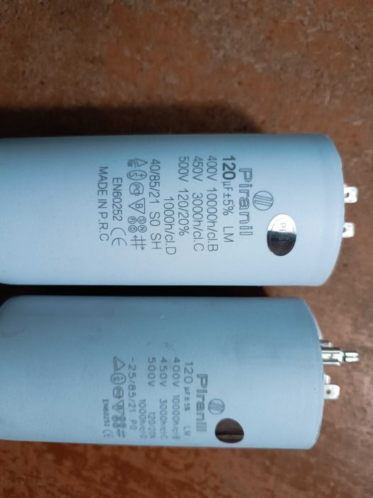 Кондесатор Piranil-CBB60 120 мкФ 450V,
