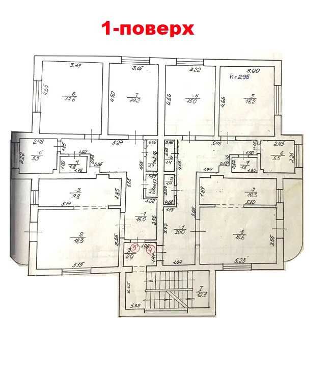 Продаж Будинку.  Брюховичі-Бірки-район Богдану