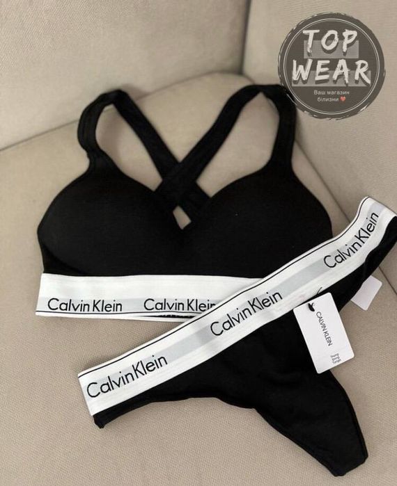 ХІТ ПРОДАЖУ! Оригінальний комплект білизни Calvin Klein Brallette