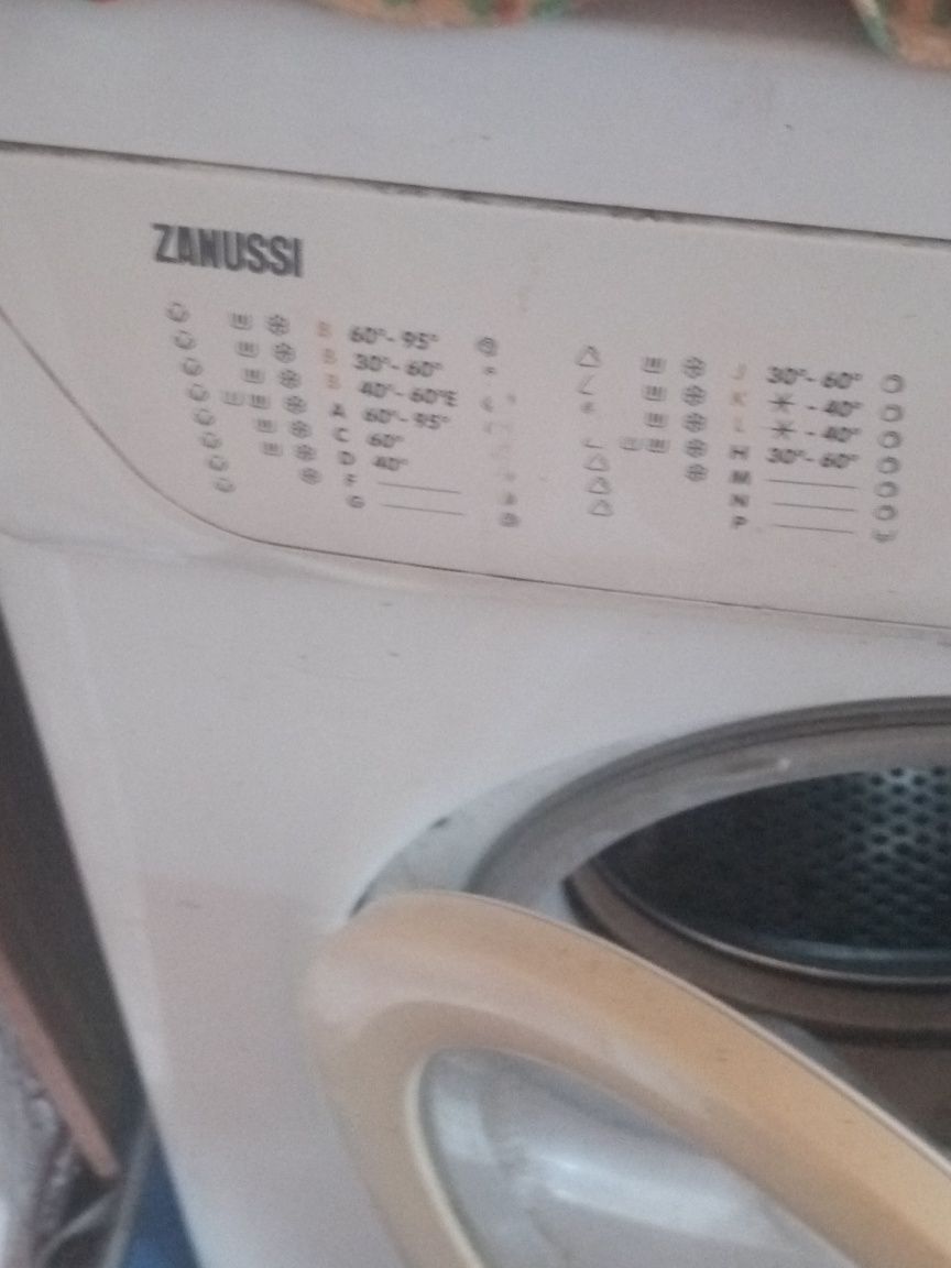 Продам стиралку.