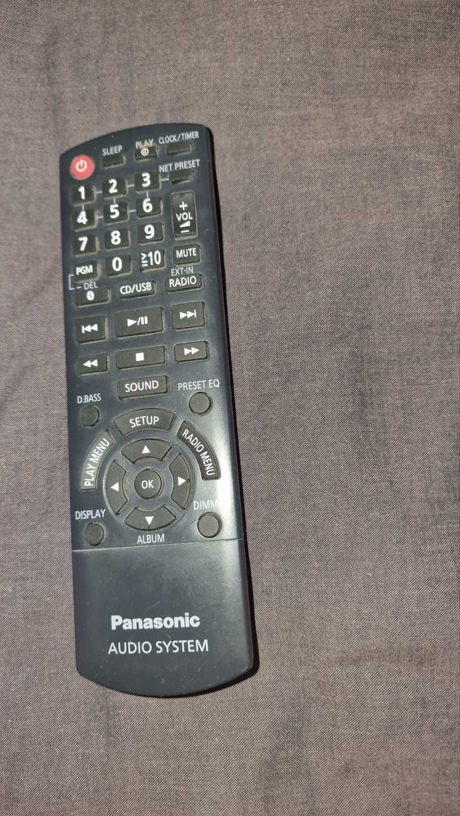 Музичний центр Panasonic SA-PMX152