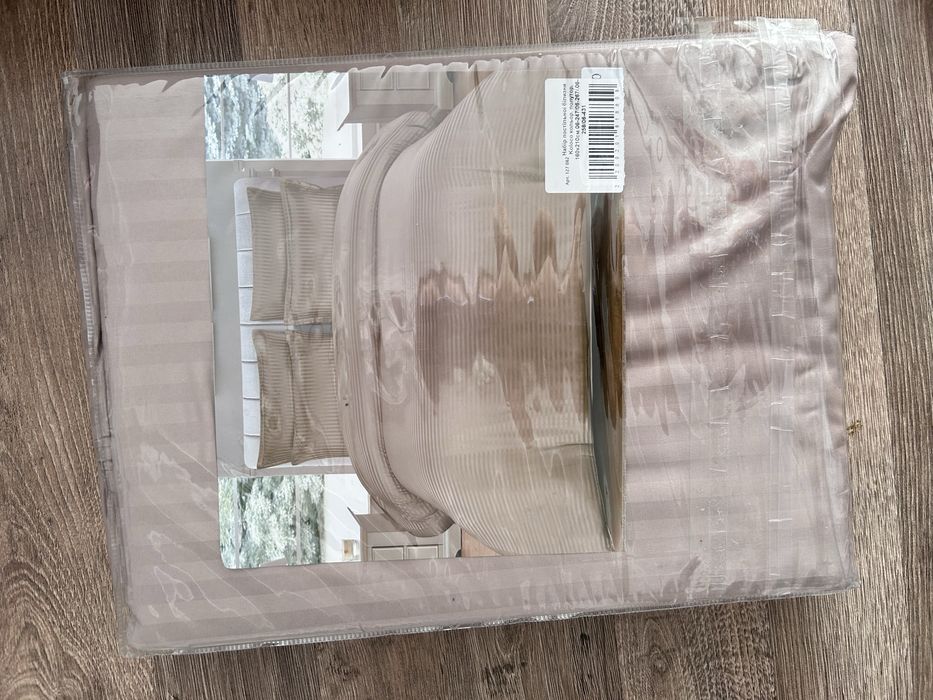 Постільна білизна 160х220