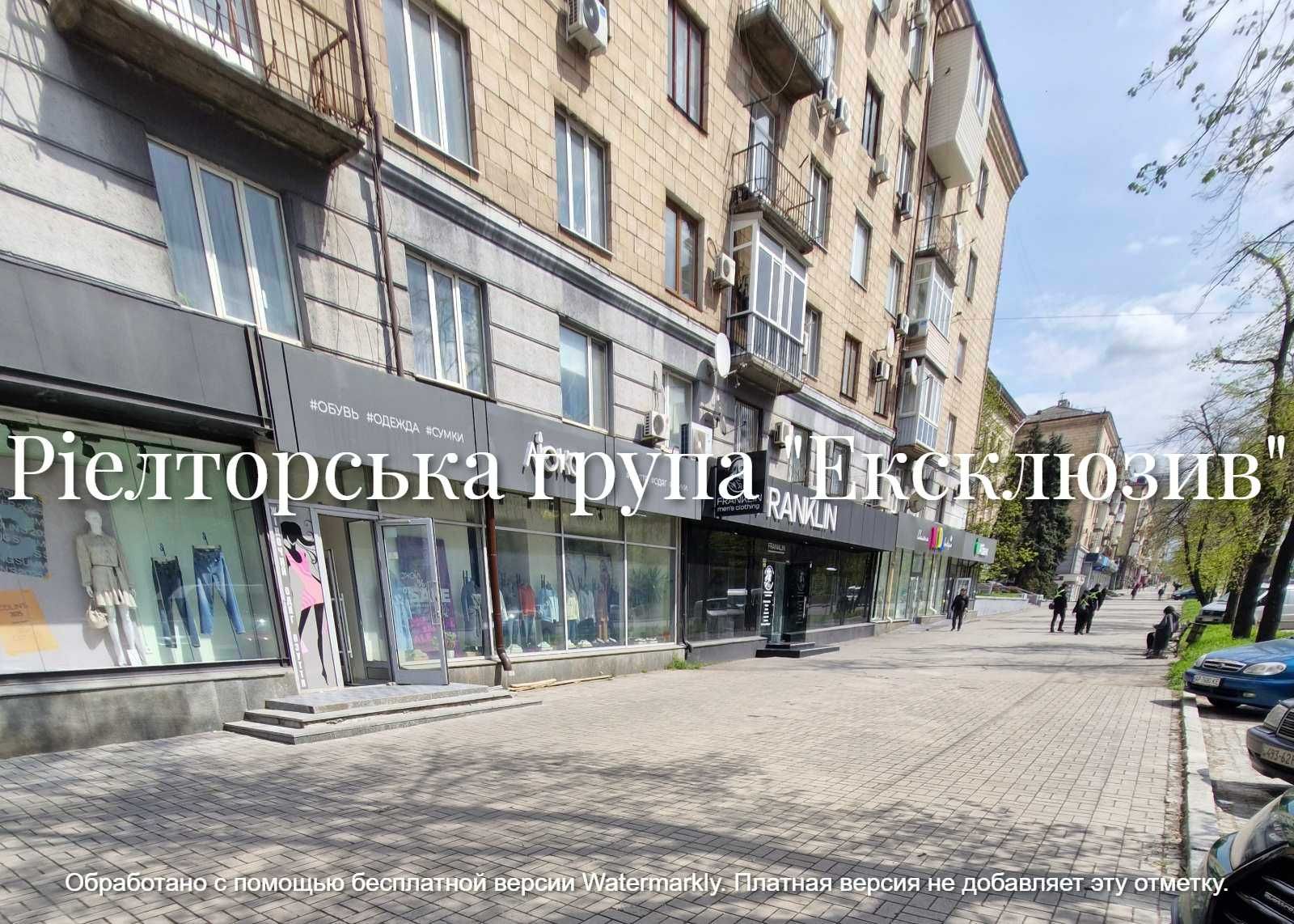 Пропонується на продаж приміщення біля ТЦ "Україна", пр. Соборний,182