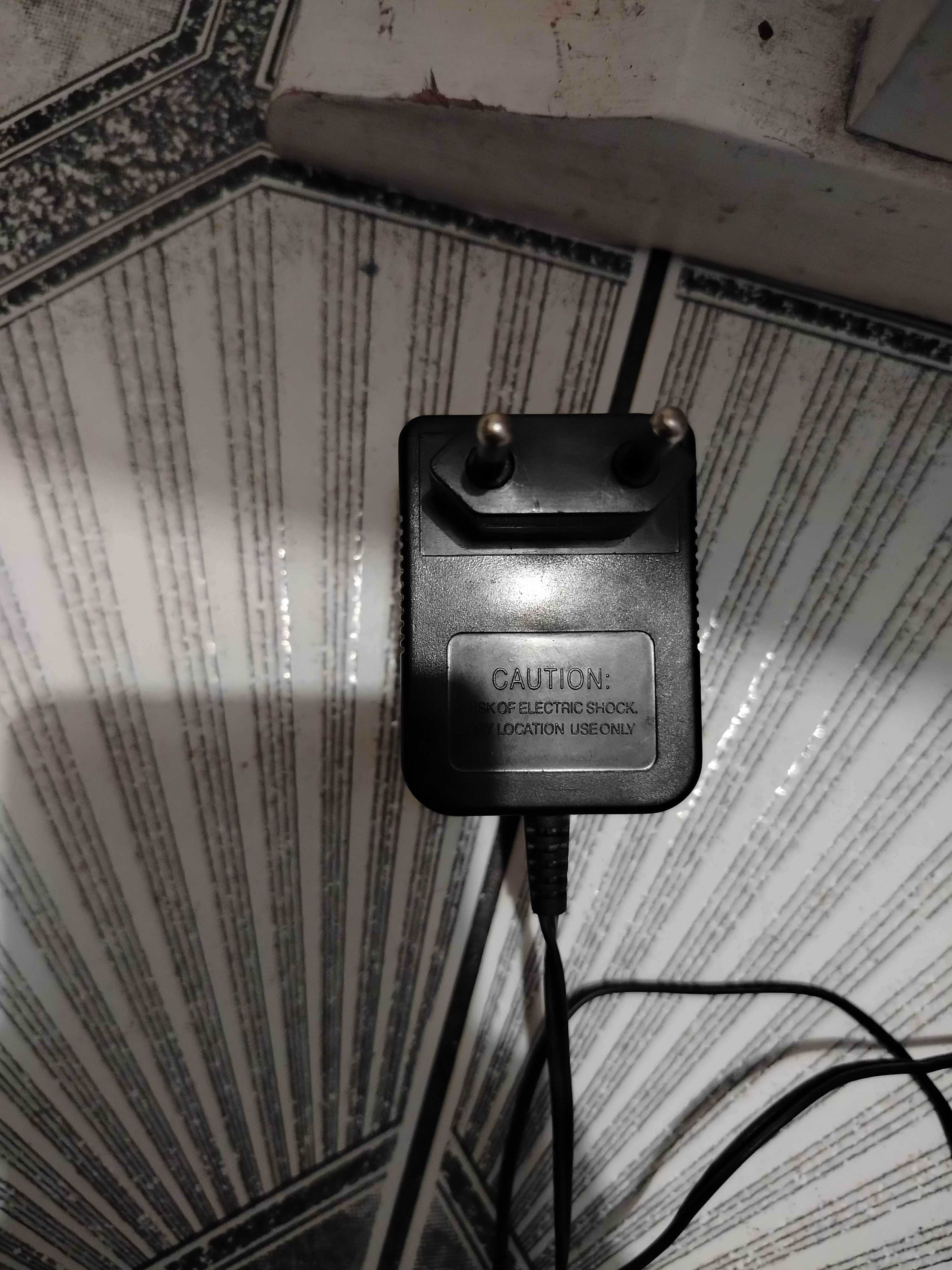 Zasilacz AC/DC adapter