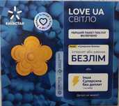 Kyivstar ukraina sim karty hurt detal najtanszy internet roaming euro