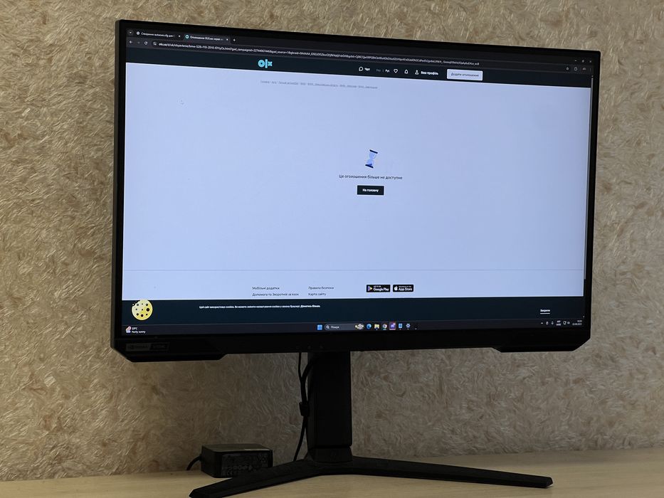 Ігровий монітор Samsung Odyssey G5A 27" 2K / 165Hz