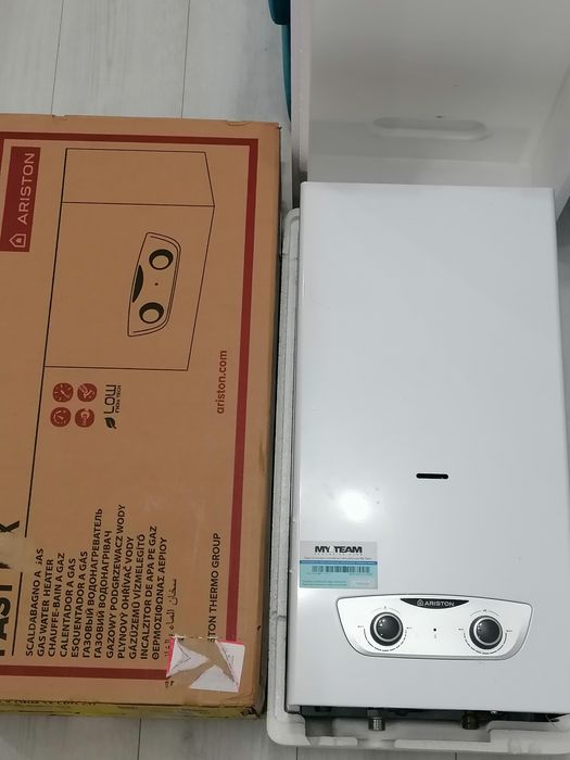 Gazowy podgrzewacz wody ARISTON 11L