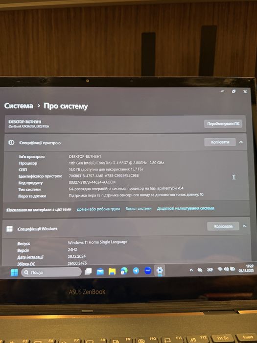 ASUS Zenbook S 14 core i7