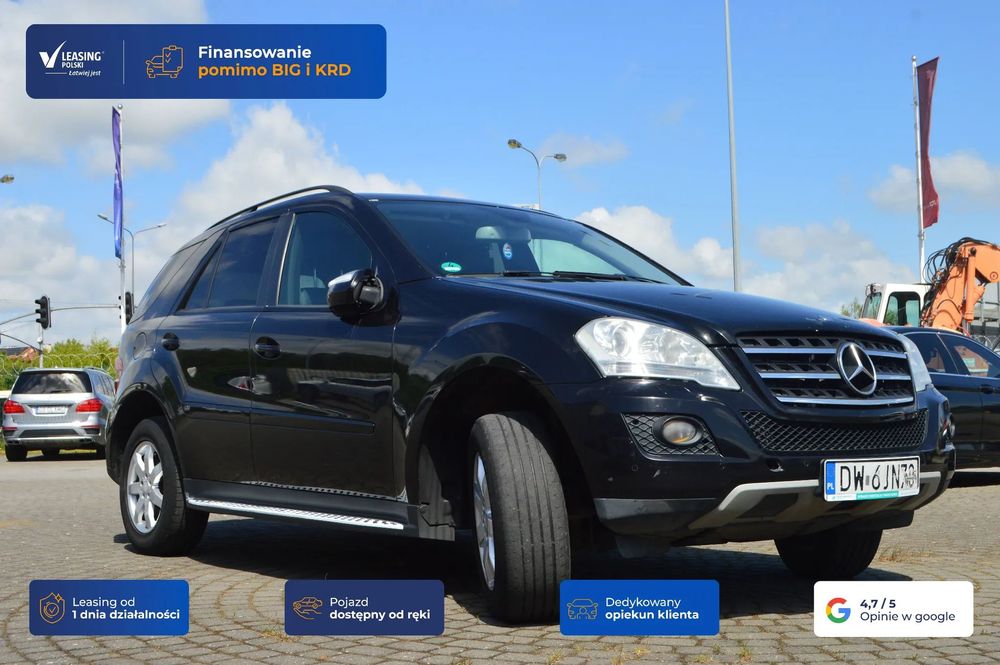 Mercedes-Benz Ml [14372] 4Matic, 225 Km, Skóry , Grzane Fotele,