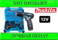 2АКБ Аккумуляторный шуруповерт 12V с набором Makita бит макита дроп