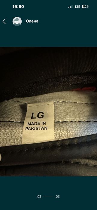 Боксерські рукавички Everlast 16, Title Platinum, MMA