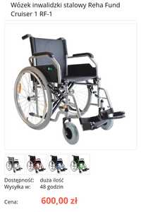 Nowy Wózek inwalidzki stalowy Reha Fund