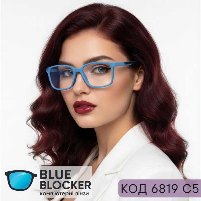 Універсальні комп’ютерні окуляри Blue Blocker + плюс  Код 6819 C5