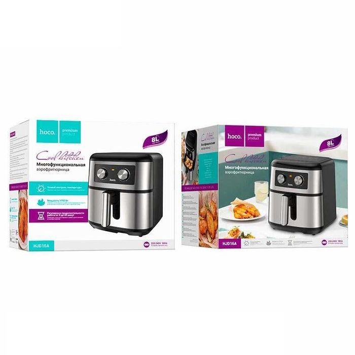 Аэрогриль 8 л 1700 Вт аэрофритюрница мультипечь без масла HOCO HJD16A