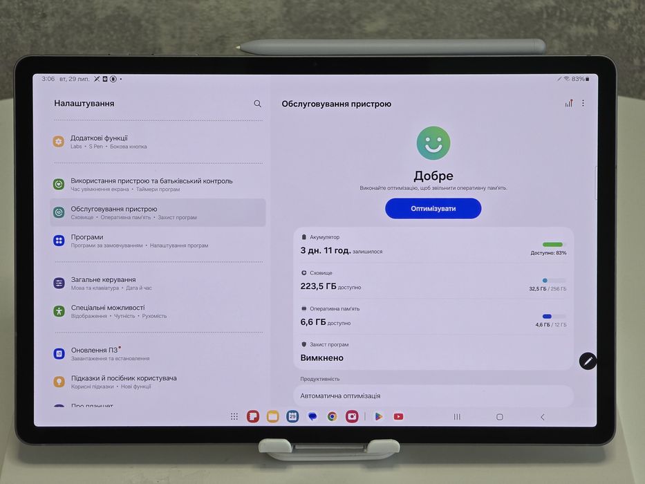 Samsung Galaxy Tab S10 plus [+) 12/256 GB Wi-Fi SM-X820