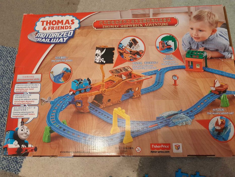 KOLEJKA TOMEK tor wrak statku