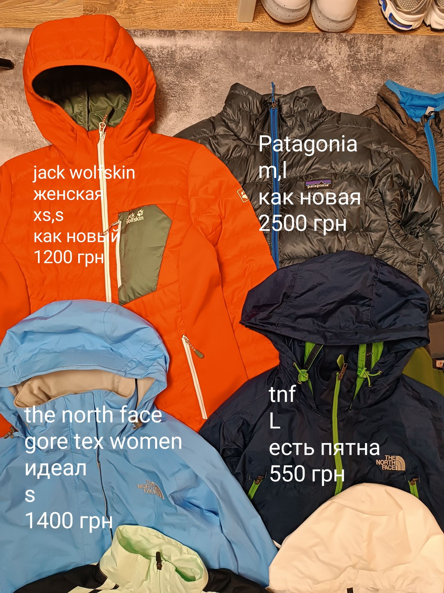 Куртка ветровка пуховик NikeAdidasPumaThenorthfacetomyhilfigerstoneisl