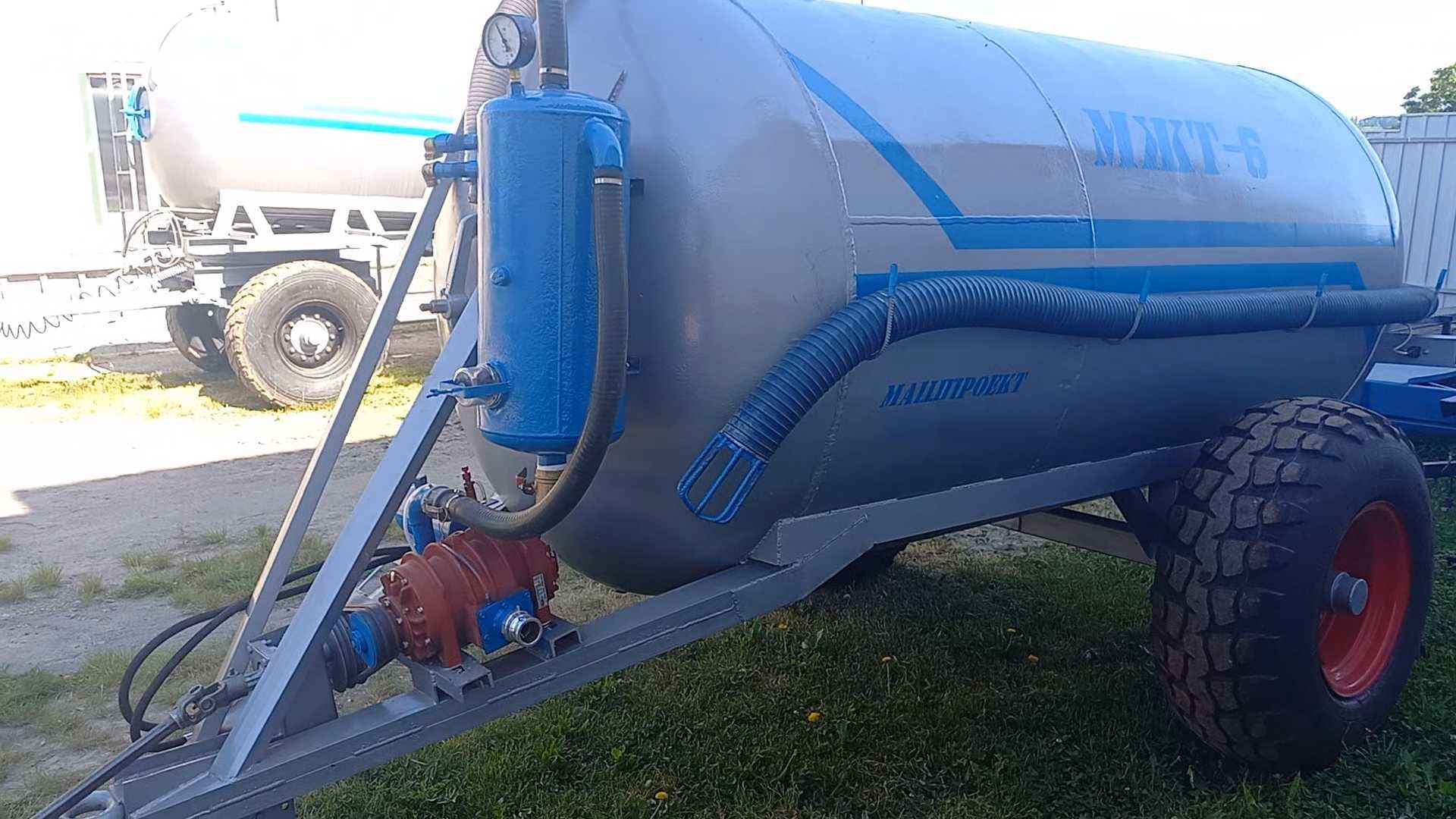 Бочка МЖТ-6 (6м3) навозу/ вакумна з розкидачем/ в наявності