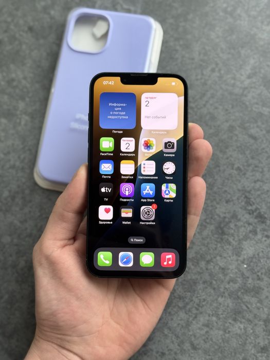 Apple Айфон iPhone 14 128gb Neverlock АКБ 90%
