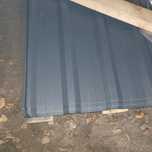 Blacha trapezowa