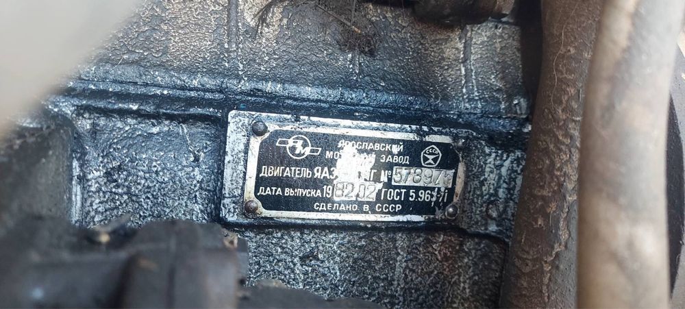 Генератор, 39 киловат