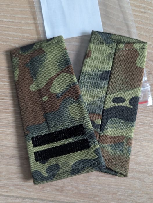 Pagony kapral Straż Graniczna SG14, para