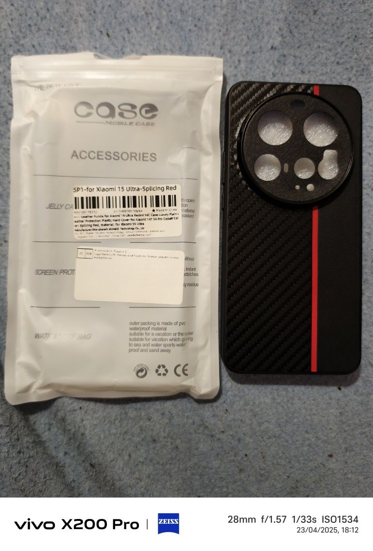 Vendo capa para Xiaomi 15 ultra