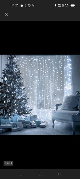 Kurtyna świetlna szerokość 3m