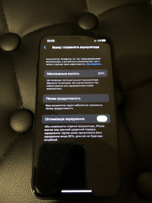 Iphone x   на.  64GB